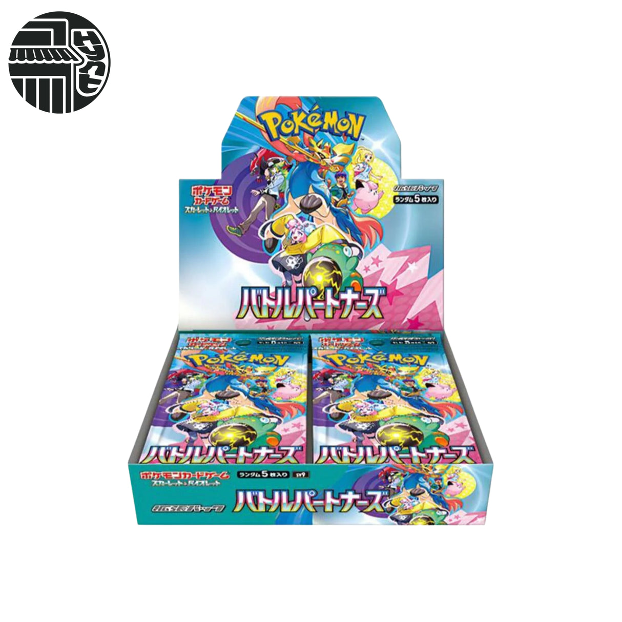Display Battle Partners - SV9 - Japonais